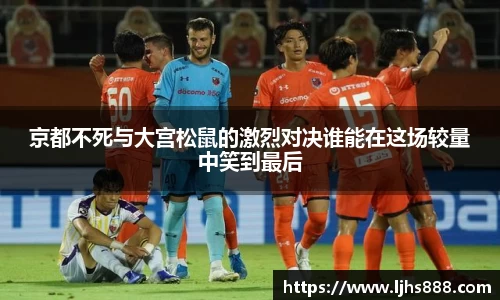 谈球吧