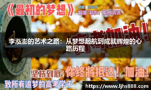 谈球吧体育