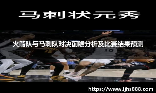 谈球吧app