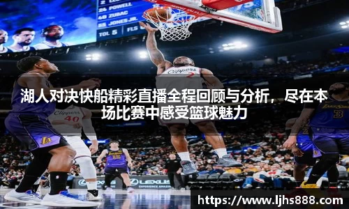 谈球吧app
