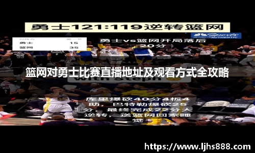 谈球吧app