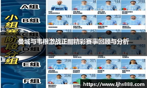 谈球吧app