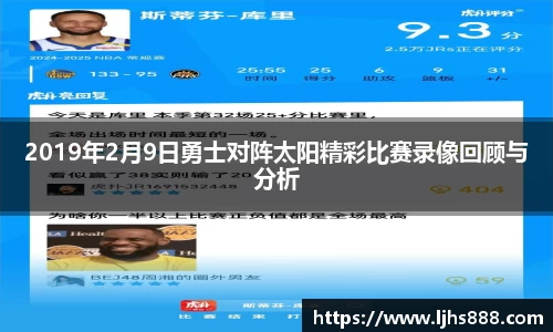 谈球吧官网