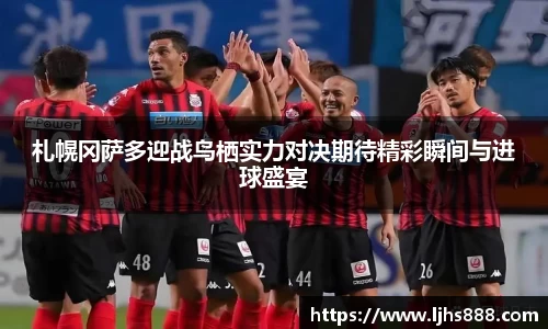 谈球吧app