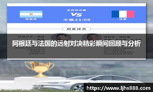 谈球吧