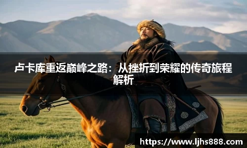谈球吧体育