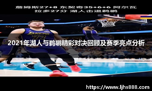 谈球吧官网