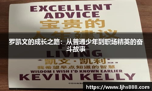 谈球吧