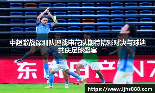 谈球吧