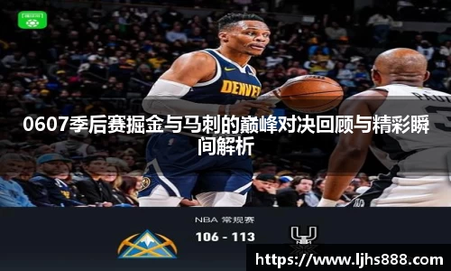 谈球吧官网