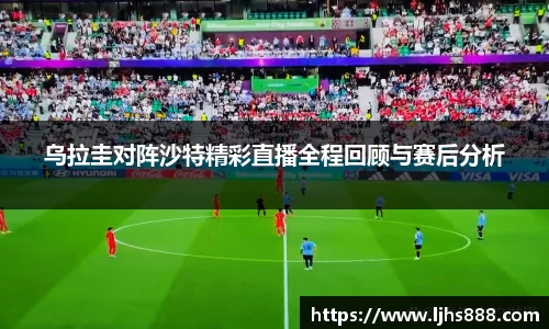 谈球吧