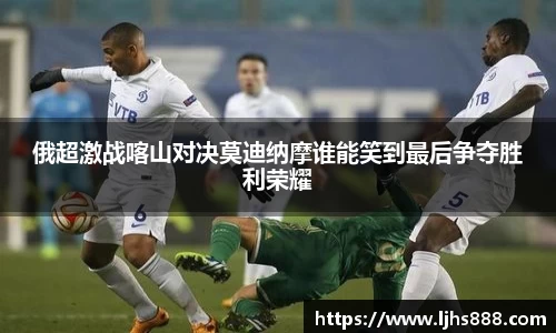 谈球吧官网