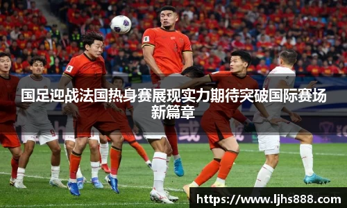 谈球吧app