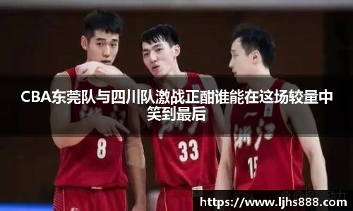 谈球吧体育