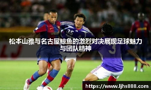 谈球吧