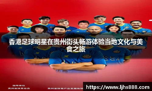 谈球吧