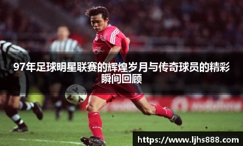谈球吧官网
