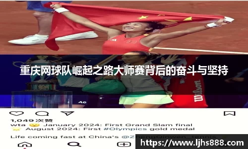 谈球吧体育
